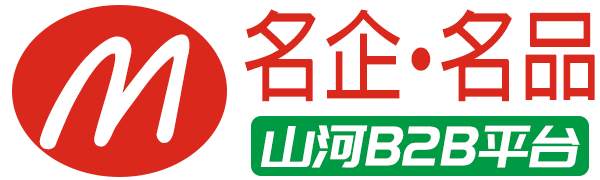 名企名品