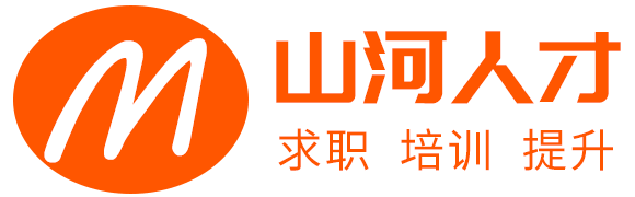 名企名品
